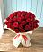Букет 29 Красных роз в Актаныш