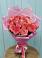 Букет 15 Розовых роз Равель в Актаныш