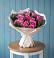 Букет цветов из: Розы в Актаныш